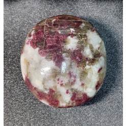 루벨라이트(Rubellite)원석