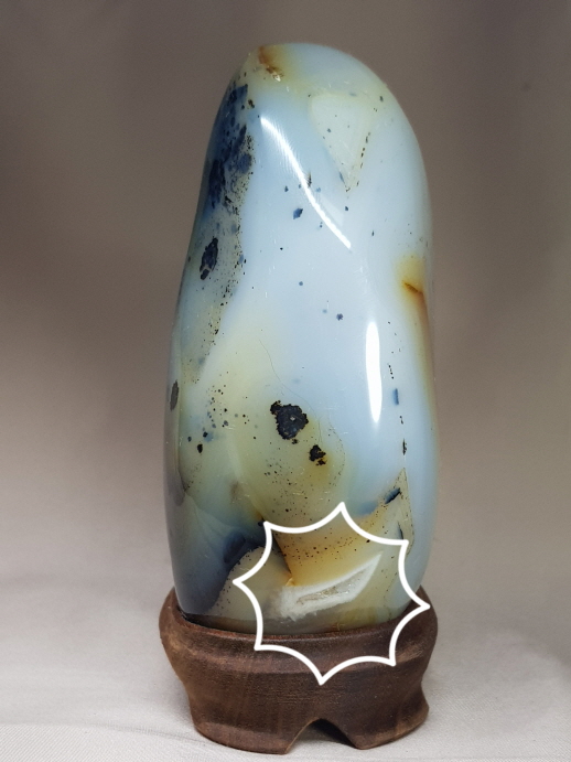 덴트리틱 아게이트 소품