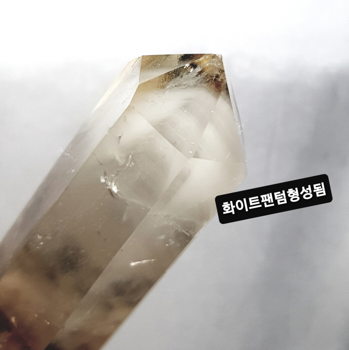 칼라투어머린 화이트 팬텀 내츄럴원석