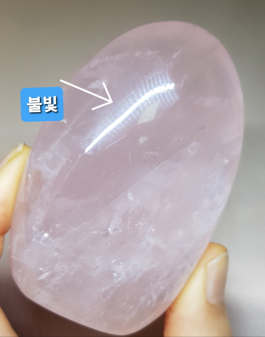 장미수정 입석형